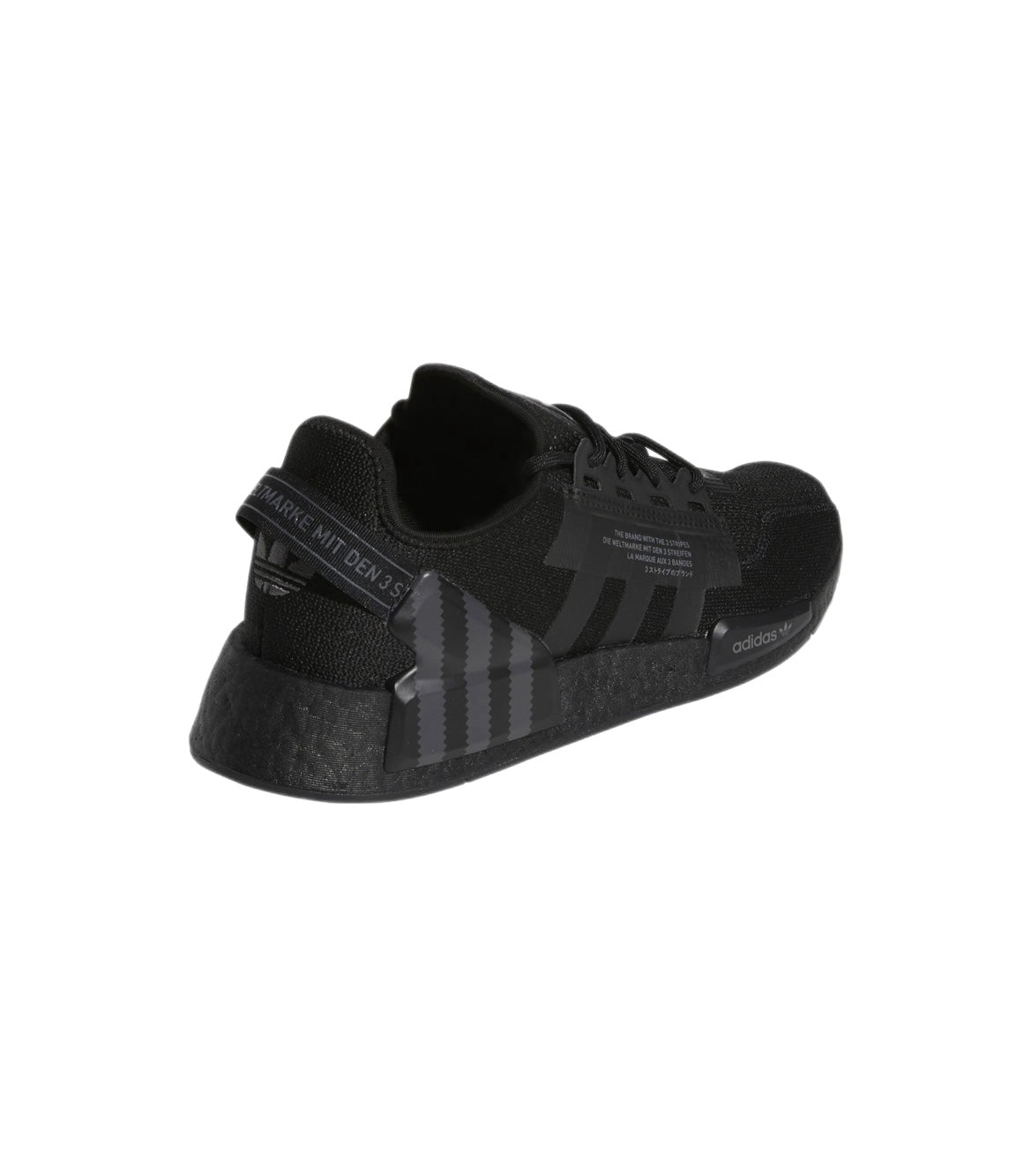 Adidas NMD R1.V2